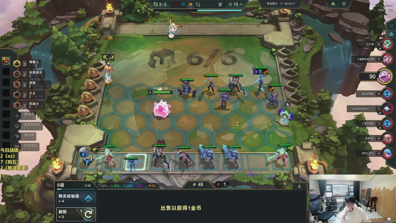 【2026-04-26 11点场】阿涛皎月Carry：小柒：潜心修炼！！！