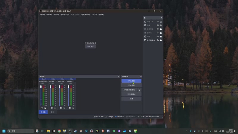 【2026-04-26 20点场】瓜皮蛙蛙：【青蛙】憋不住了
