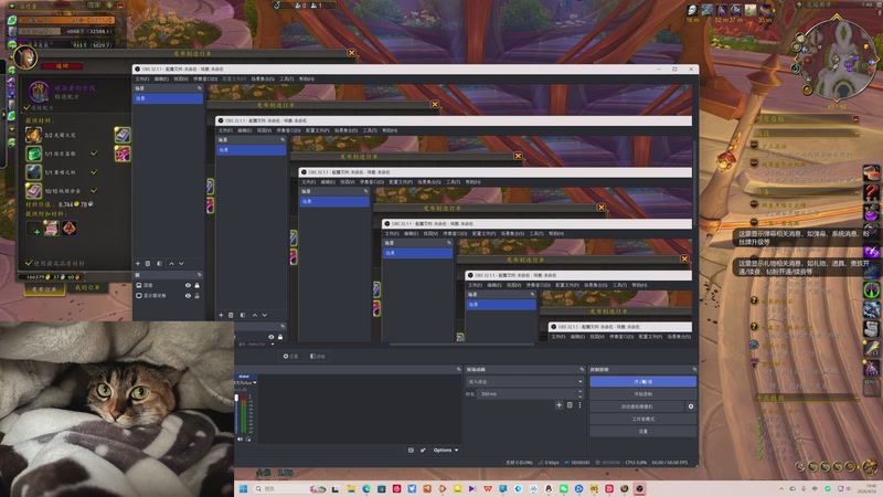 【2026-4-26 19点场】yuanman:新版本还是DK的时代吗？