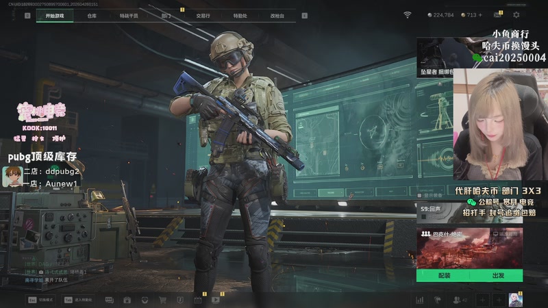 【2026-04-26 01点场】pigff：【PIGFF】驴酱杯训练赛