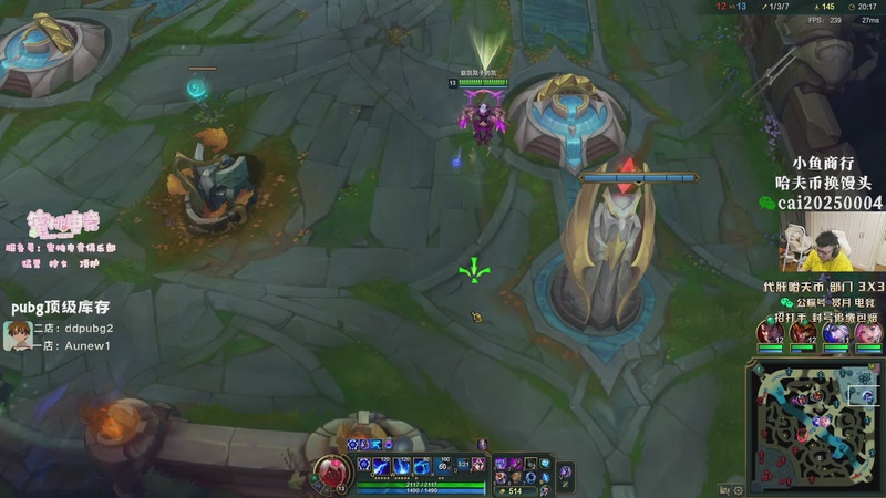 【2026-04-25 21点场】pigff：【PIGFF】驴酱杯训练赛