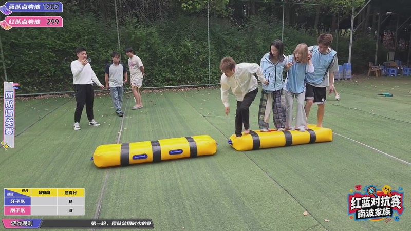 【2026-04-26 19点场】南波儿大魔王丶：红蓝对抗赛day19！！