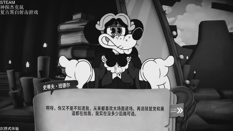 【2026-04-25 22点场】帅帅的汪团：新游开荒全流程