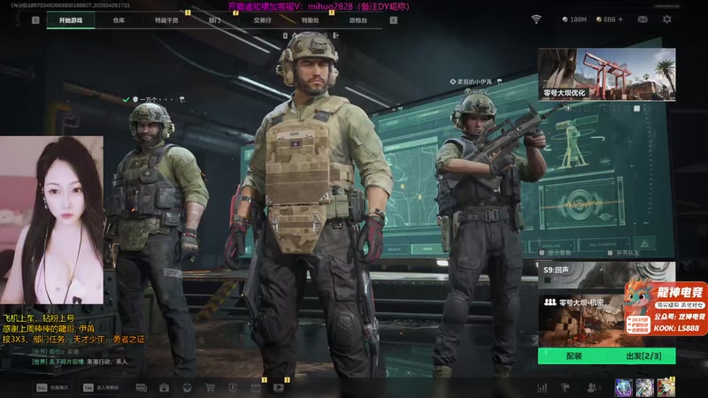 【2026-04-26 17点场】奶酪味的小迷惑：【摄像头】平凡的日子也要泛着光喔