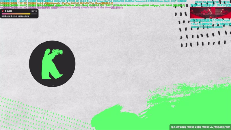 【2026-04-26 04点场】彼岸心属MADEIN伊藤美优：全能ACE崔然竣回归大发