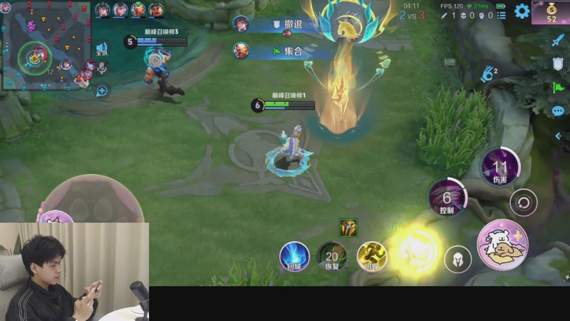 【2026-04-25 22点场】a九日i999：我要成为貂蝉高手