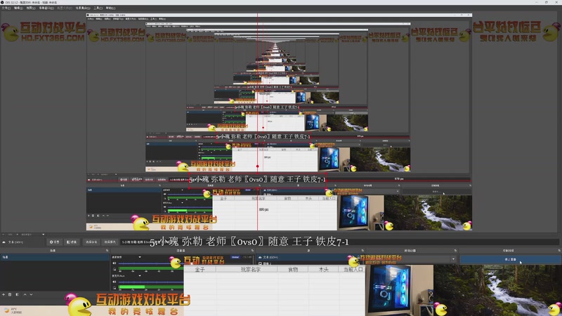 【2026-4-25 娄底5场】小瑰 弥勒 老师〖1vs3〗随意 王子 铁皮7-1（1）