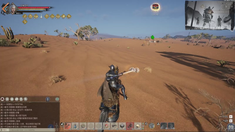 【2026-04-26 17点场】菜到极致小兰摧：精英手册即将开始！黄金双倍！