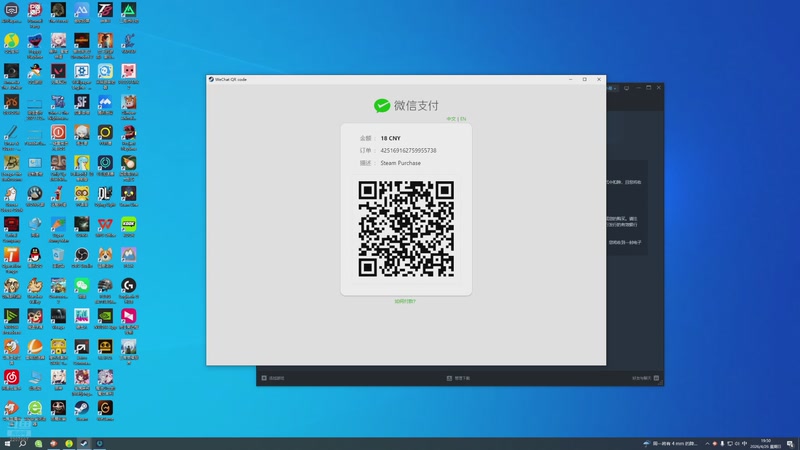 【2026-04-26 19点场】骚易丶：开心每一天...