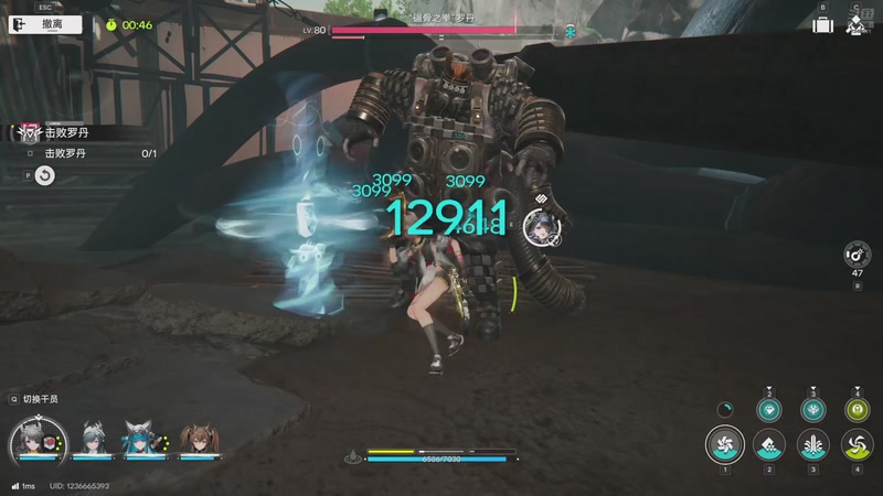 【2026-04-26 07点场】賤丶大骚賤：【大骚】继续终末地