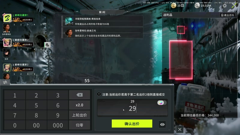 【2026-04-26 13点场】寅子：直播了。。。。 71415