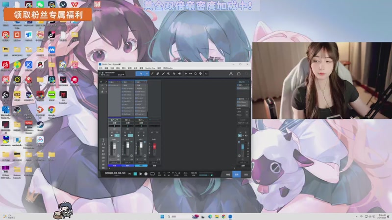 【2026-04-24 20点场】哎呀朝朝：朝朝：元气满满的一天！