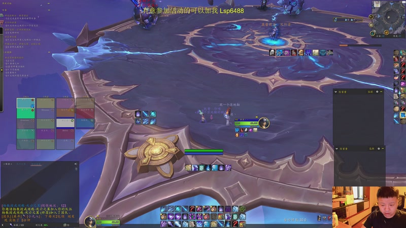 【2026-04-26 19点场】DMC葡萄鹏：正式服开荒宇宙之冕！