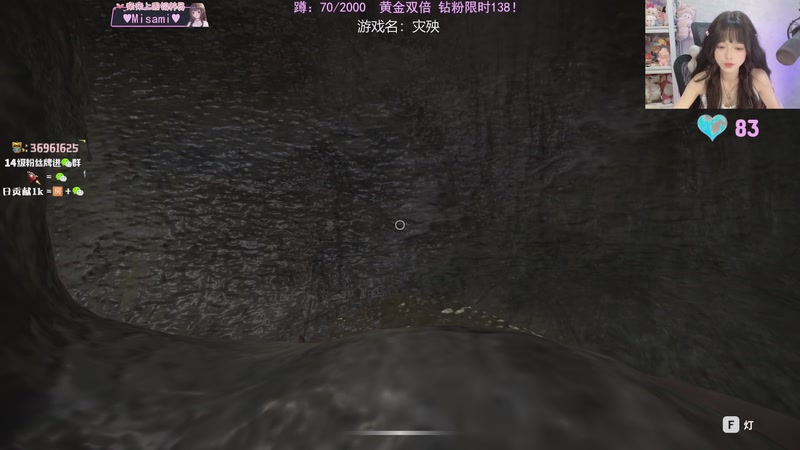 【2026-04-25 22点场】小琳达Linda：黄金双倍：钻粉限时138