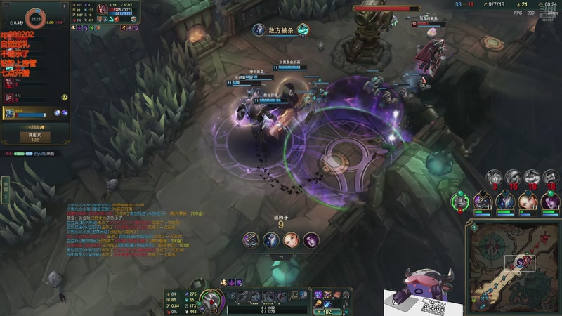 【2026-04-23 02点场】神牛教丶教主：核弹牛头法强999wq秒人