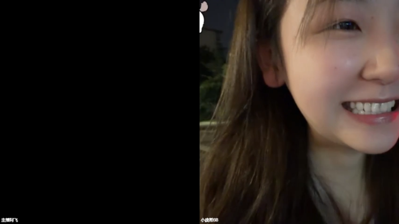 【2026-04-26 20点场】主播阿飞：阿飞）菜就练 上就拼