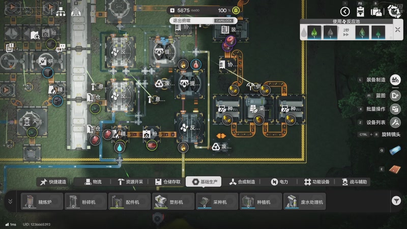 【2026-04-26 05点场】賤丶大骚賤：【大骚】继续终末地