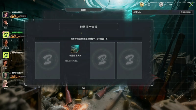 【2026-04-26 17点场】寅子：直播了。。。。 71415