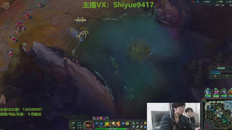 【2026-04-26 21点场】十月船长丶：心脏衰竭和肾衰竭，无法直播了