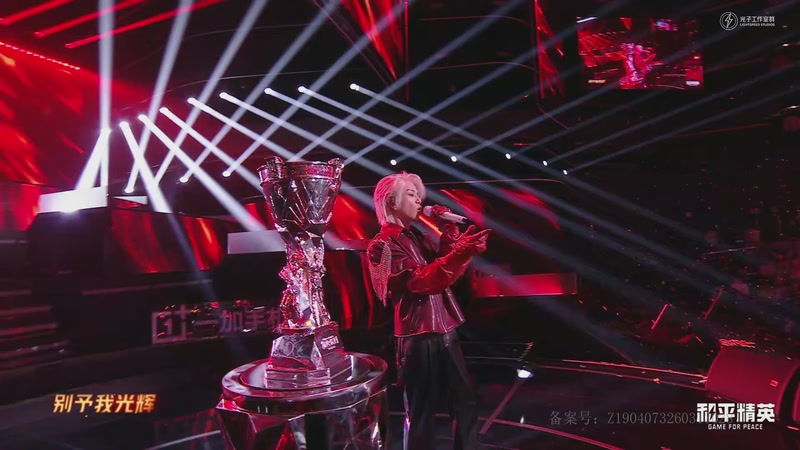 【2026-04-26 17点场】和平精英官方赛事：直播丨PEL春季赛总决赛-DAY3