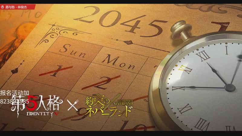 【2026-04-26 21点场】Ryan心颜：关注可每天排位求生低保帮帮~