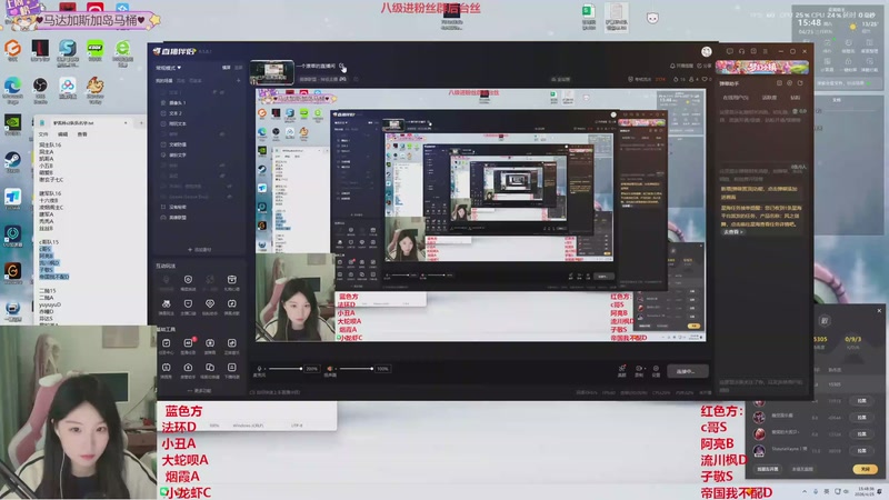 【2026-4-25 15点场】马达加斯加岛小龙虾zzz:一个潦草的直播间