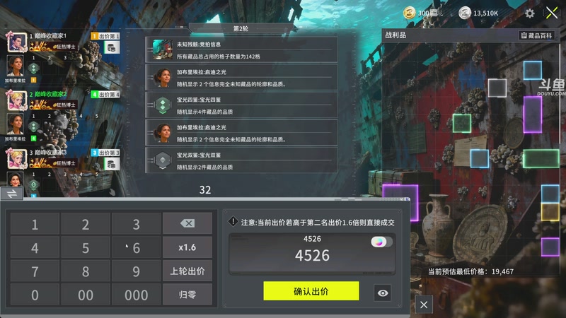 【2026-04-25 23点场】荣耀洋洋：【洋洋】小众，独立，单机游戏！