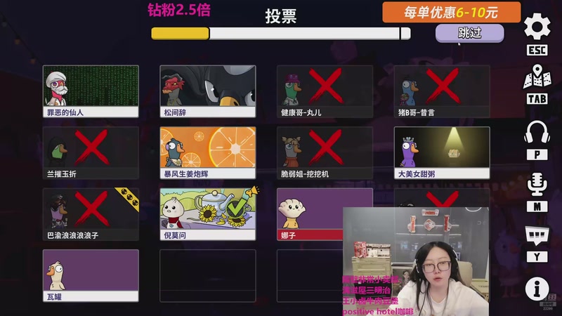 【2026-04-25 23点场】娜子nAzi：六点小卖部！八点PUBG！双倍！