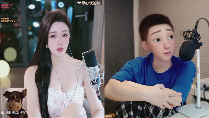 【2026-04-24 19点场】小妤兮oni：江浙纯爱 百家饭主播