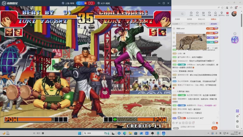 【2026-04-26 00点场】南通龟包：家人们 晚上好！