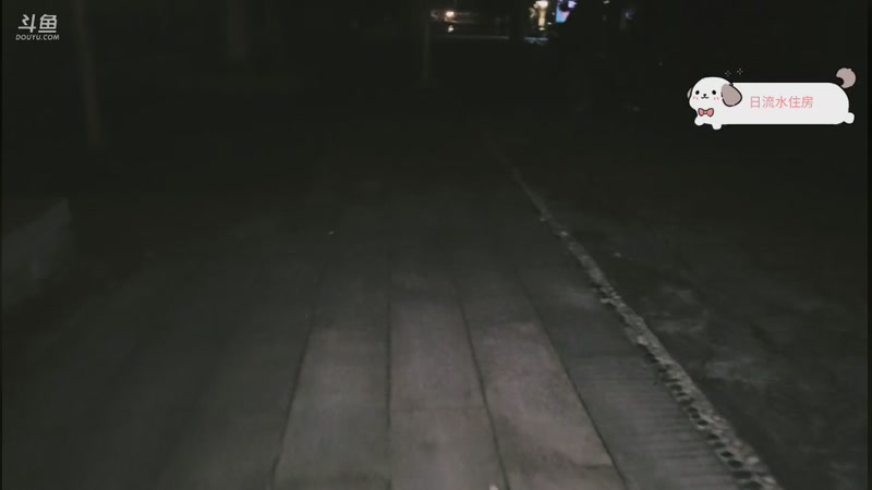 【2026-4-24 23点场】羊咩咩ee:【小奶团】oi~每天都开心yo~