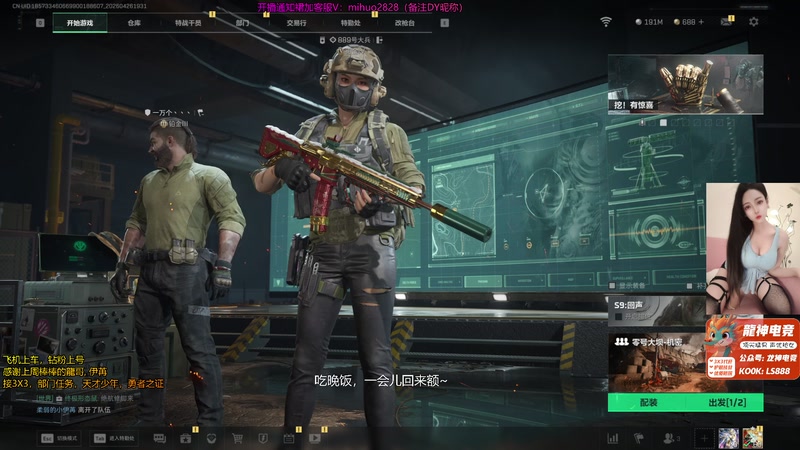 【2026-04-26 19点场】奶酪味的小迷惑：【摄像头】平凡的日子也要泛着光喔