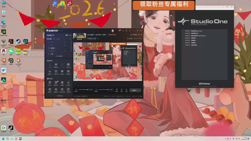 【2026-04-26 18点场】娜子nAzi：八点PUBG！dong！那就瓦完了@！