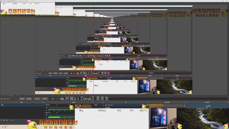 【2026-4-25 浙盟11场】祈福2-1〖1vs3〗菜菜龙