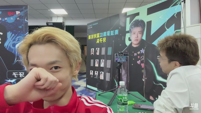 【2026-04-26 03点场】小皮【南波家族】：运动小子！