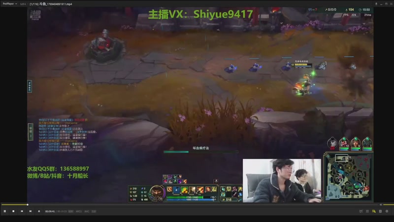 【2026-04-26 15点场】十月船长丶：心脏衰竭和肾衰竭，无法直播了