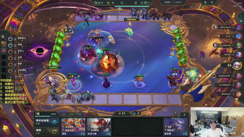 【2026-04-26 21点场】阿涛皎月Carry：阿文：潜心修炼！！！