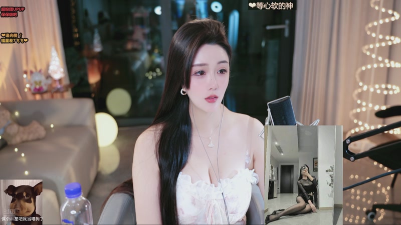 【2026-04-24 23点场】小妤兮oni：江浙纯爱 百家饭主播