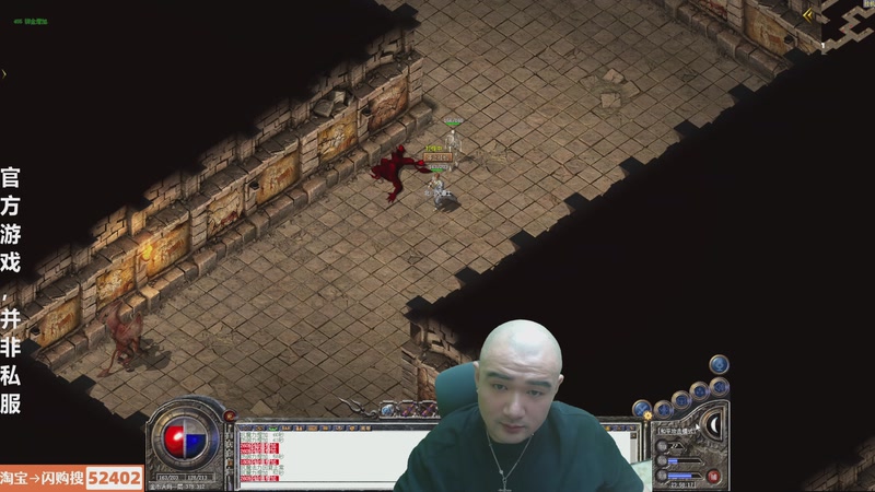 【2026-04-25 23点场】黑欢喜：传奇！走！把地盘都占了！