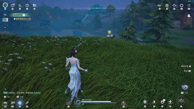 【2026-04-26 02点场】賤丶大骚賤：【大骚】逆战未来刷刷刷！