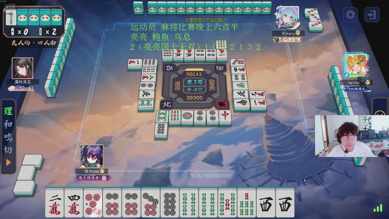 【2026-04-26 16点场】右手supking：人总要有自己坚持想做的事