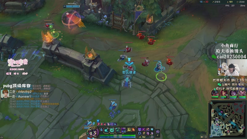 【2026-04-26 11点场】pigff：【PIGFF】驴酱杯训练赛