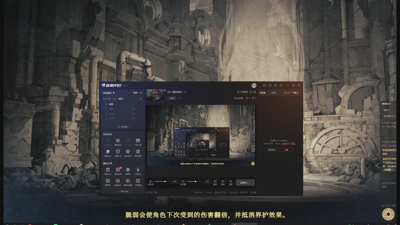 【2026-04-26 完整版】于心灬：FH+3联机娱乐