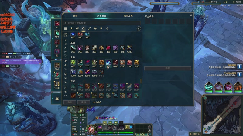 【2026-04-24 00点场】神牛教丶教主：核弹牛头法强999wq秒人