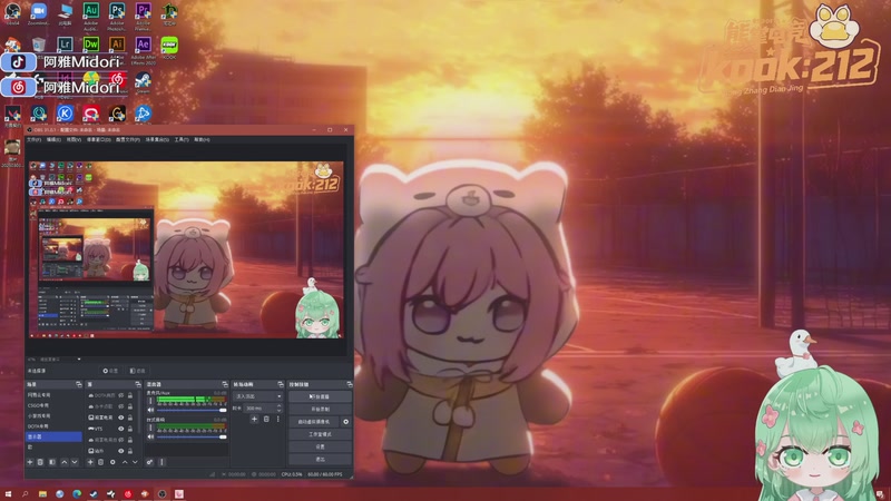 【2026-04-26 20点场】阿雅Midori：【钻粉双倍】来咯来咯