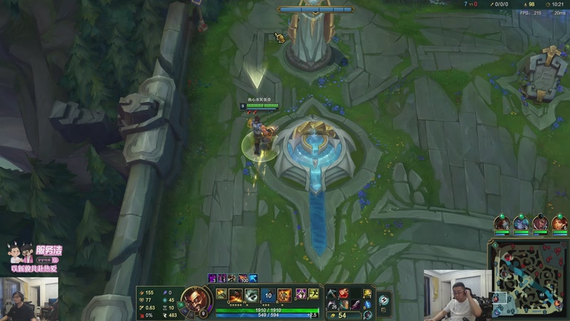 【2026-04-26 18点场】洞主丨歌神洞庭湖：欢乐时光已经开始了！