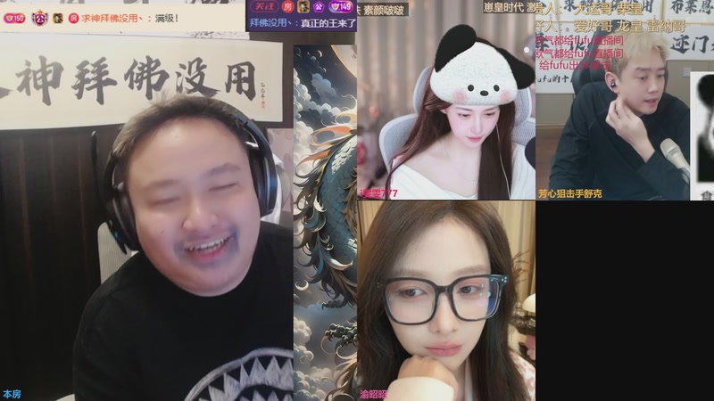 【2026-04-26 19点场】你的琳皇无限猖狂：今天最后一天3300