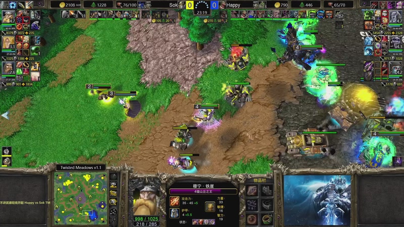 【2026-04-26 10点场】大帝LioN：魔兽争霸3 大帝直播