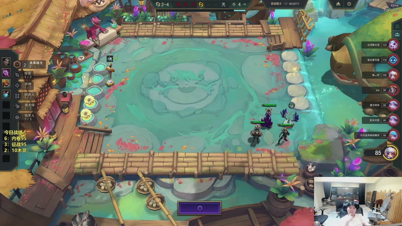 【2026-04-26 19点场】阿涛皎月Carry：阿文：潜心修炼！！！