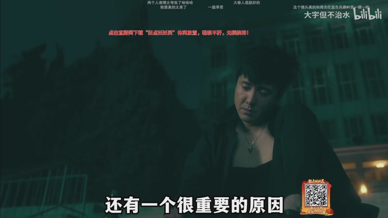 【2026-04-26 19点场】ZippO宝哥：健康哥上线！！！